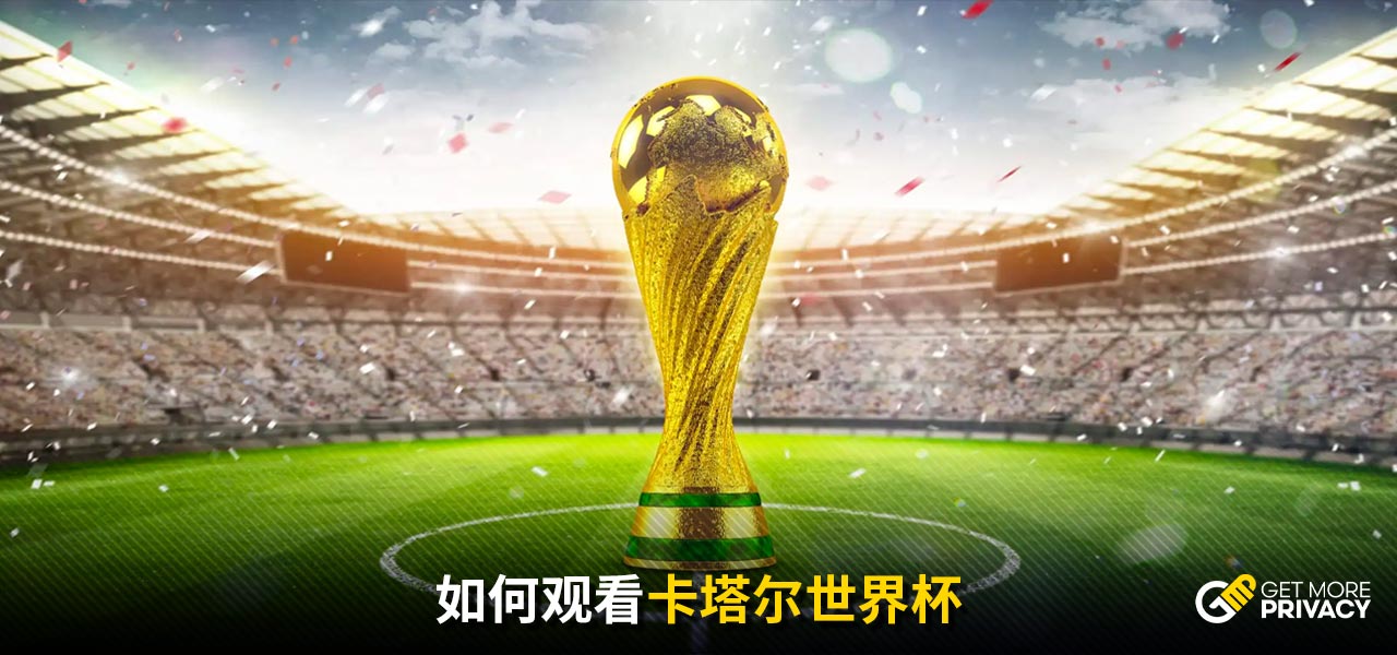 会获得更大